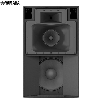 Loa Yamaha DZR315-D